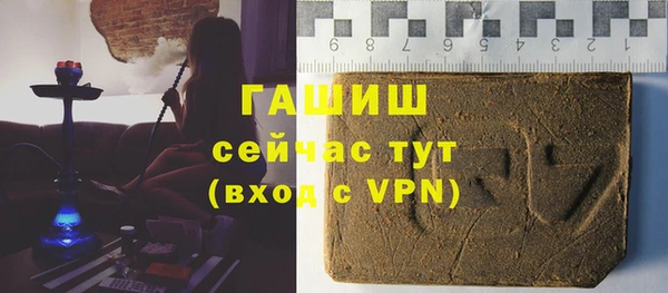 MDMA Premium VHQ Вязьма